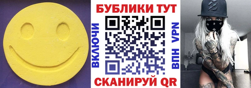 ЭКСТАЗИ louis Vuitton ссылка на мегу вход Высоцк даркнет сайт