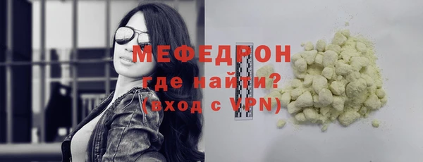 сатива Волоколамск