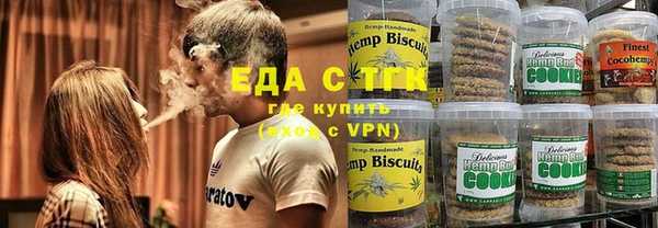 прущие грибы Волосово