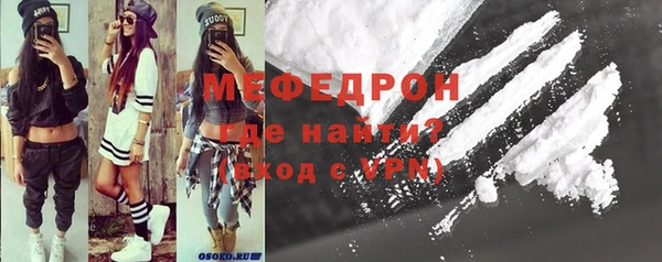 сатива Волоколамск