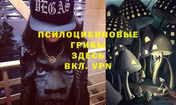 мефедрон мука Володарск