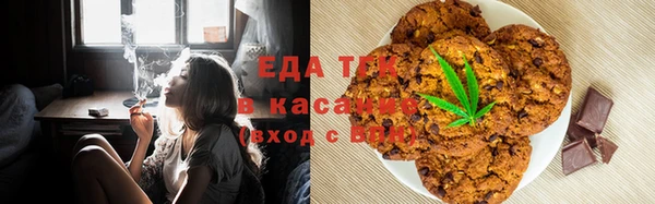 сатива Волоколамск