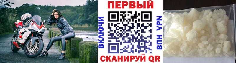 Первитин витя Высоцк